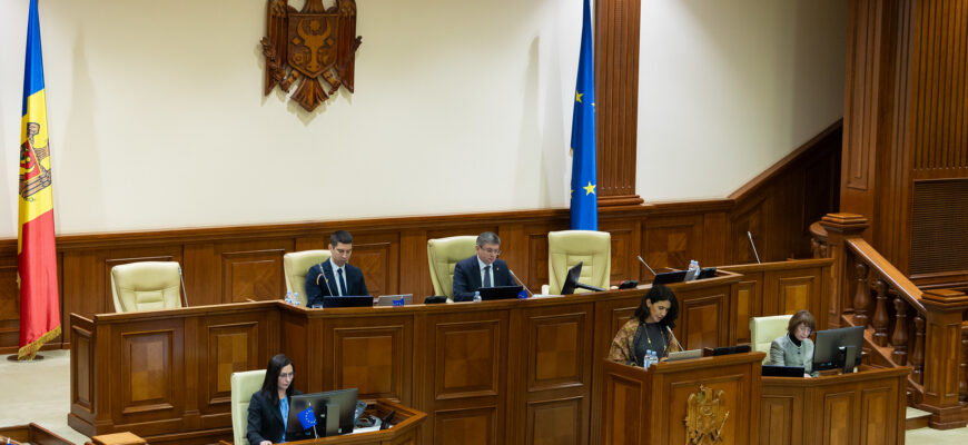 modificarea codului electoral