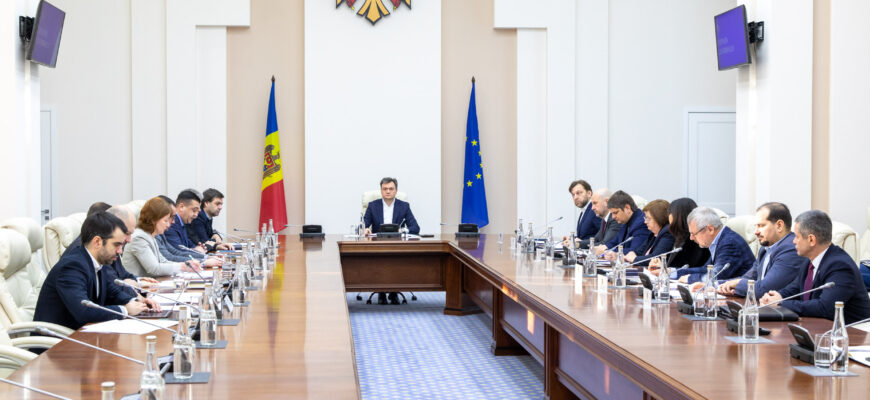 modificarea hotararii guvernului