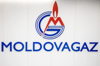 moldovagaz 1
