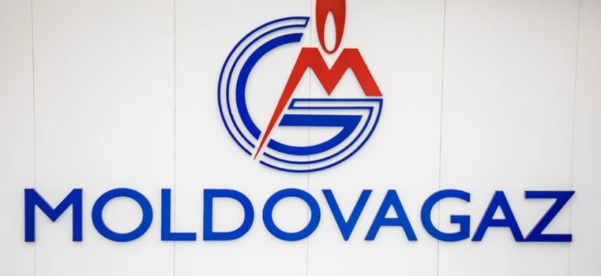moldovagaz