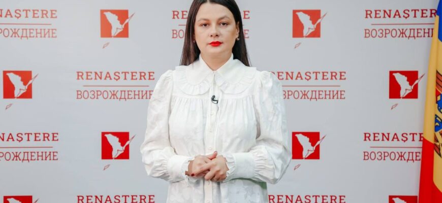 natalia parasca acuza pas