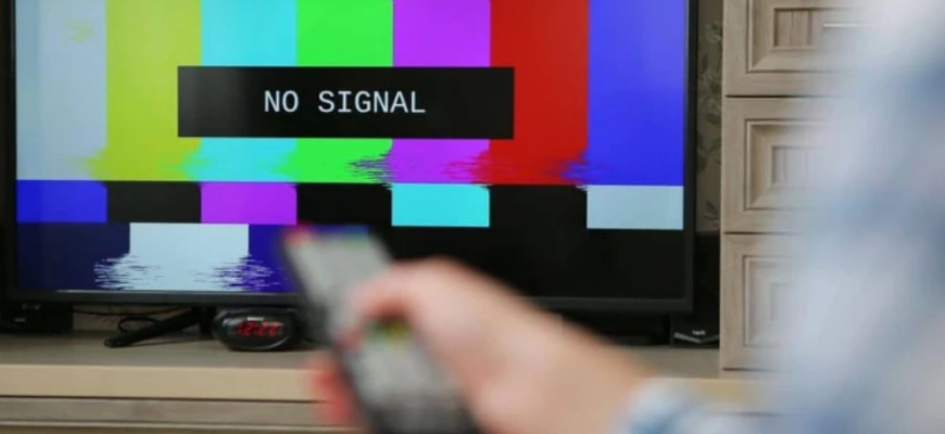 opt ong uri condamna