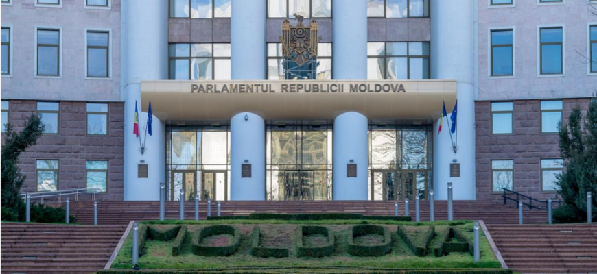parlamentul republicii moldova