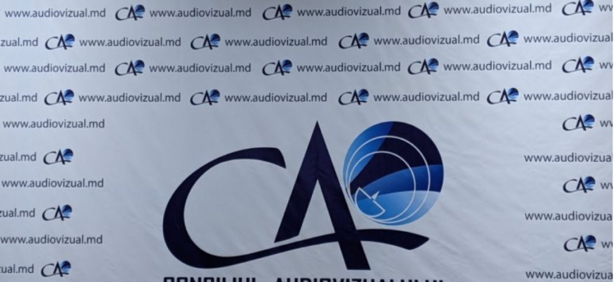 produs audiovizual european