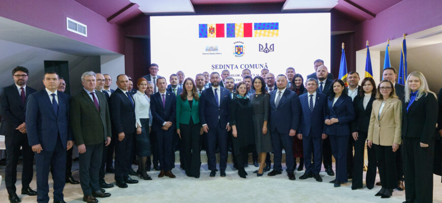 rezolutie la sedinta comuna