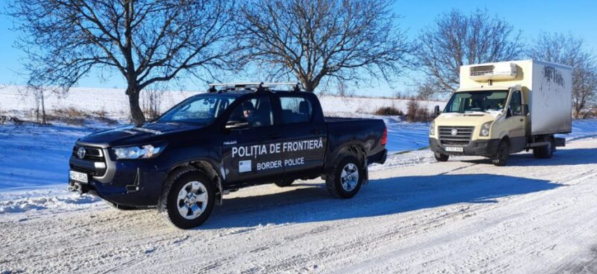 situatia la frontiera