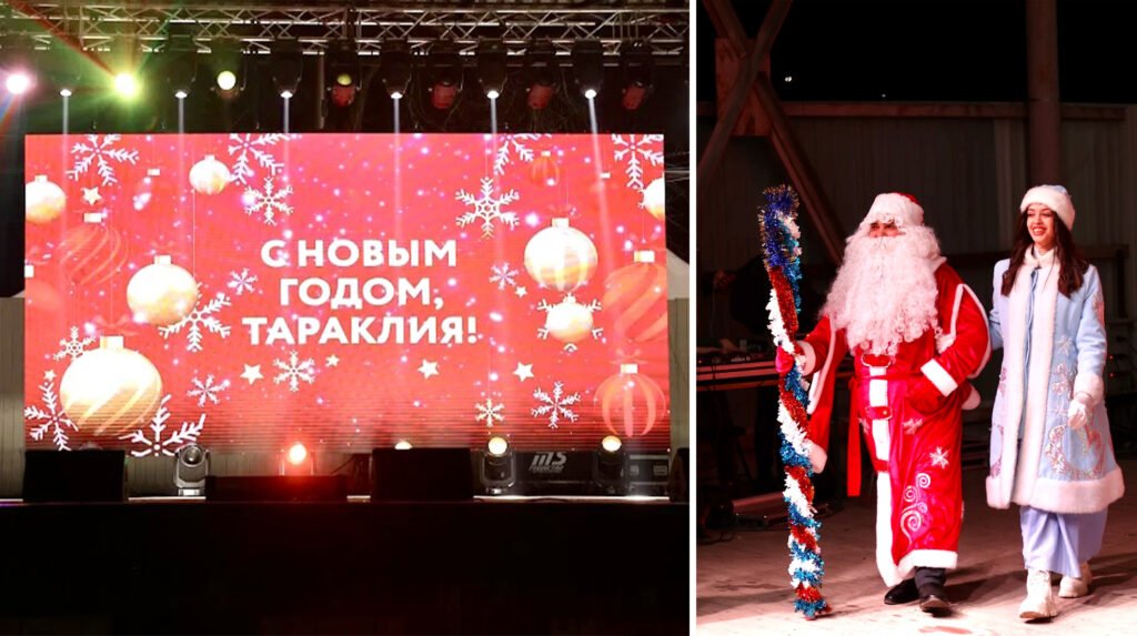 FOTO// Legendara trupă Arabesque a făcut furori la Taraclia: Echipa lui Ilan Șor a organizat un concert de Revelion în oraș 22 taraclia mos craciun ilan sor