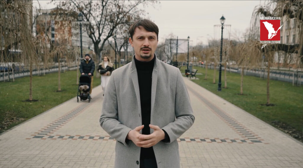 vitnenski iurii renastere