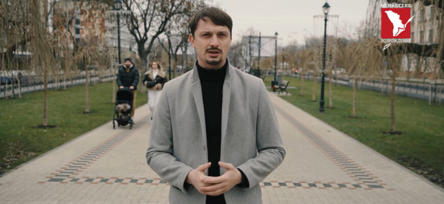 vitnenski iurii renastere