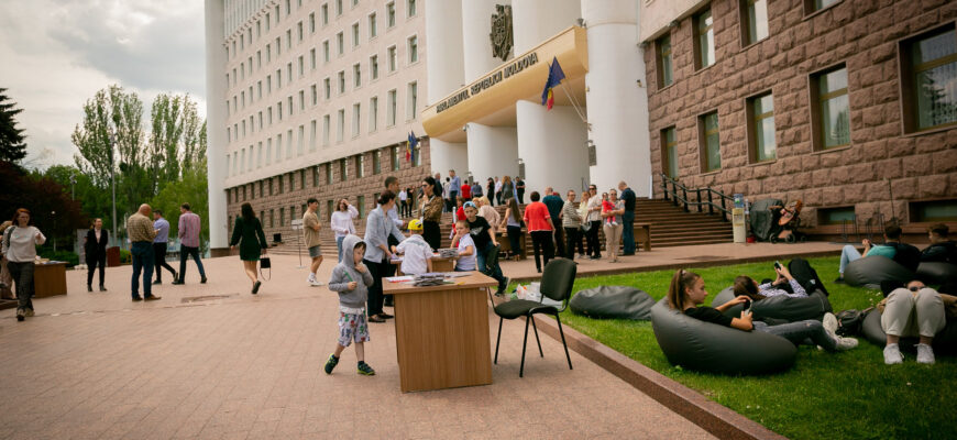 vizitatori la parlamentul republicii moldova