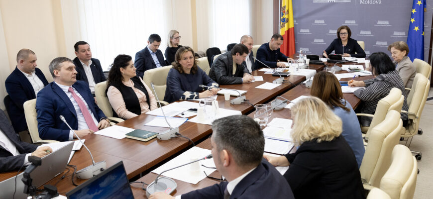 a examinat raportul de audit