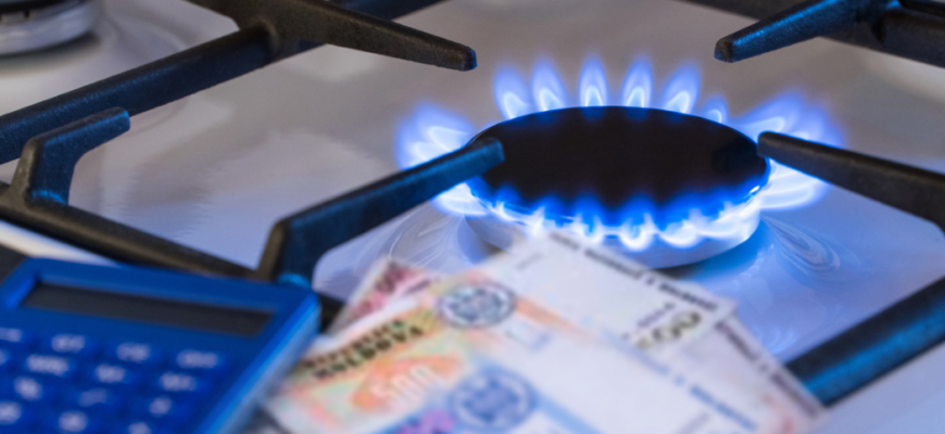 anre a aprobat un nou tarif