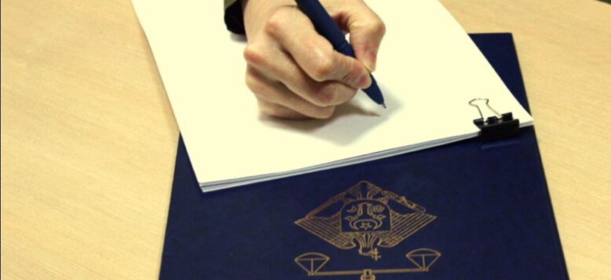 apel al procurorilor