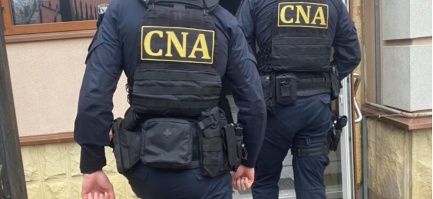 au efectuat perchezitii