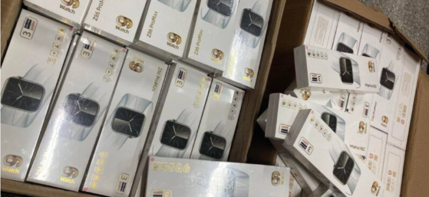 ceasuri inteligente contrafacute