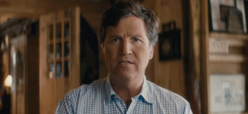 cer anchetarea lui tucker carlson