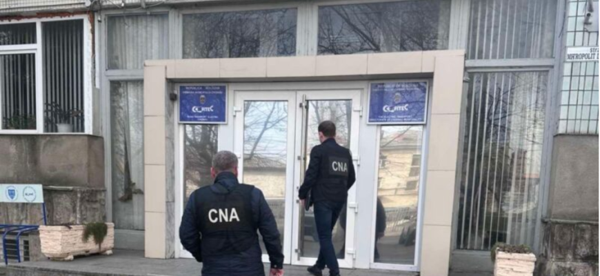 cna desfasoara perchezitii