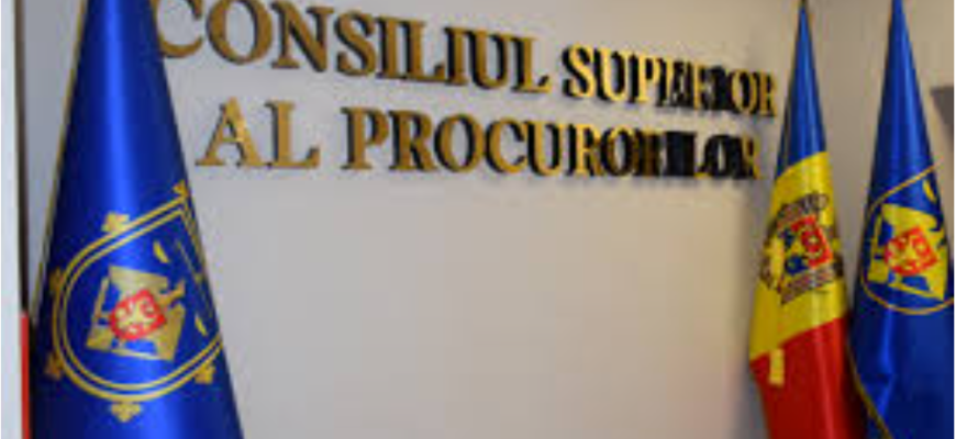 csp a respins cererea