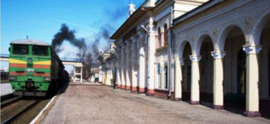 dosar calea ferata