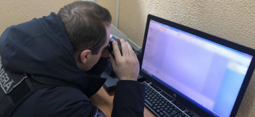 folosire a actelor oficiale false