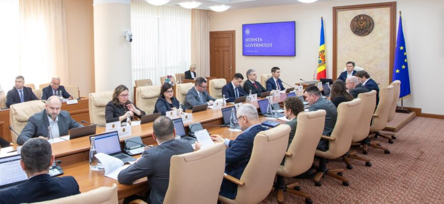 guvernul a aprobat programul fondului rutier