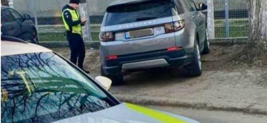 incalcarea regulilor