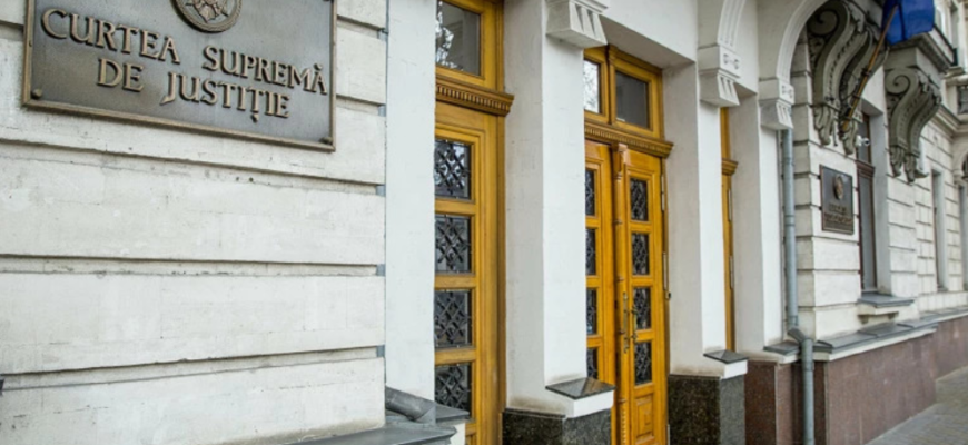 initierea procedurii de evaluare