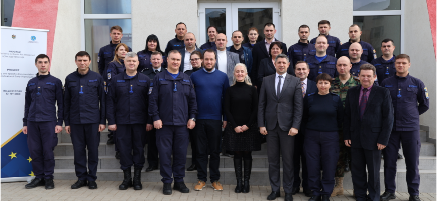 inspectoratul general pentru situatii de urgenta