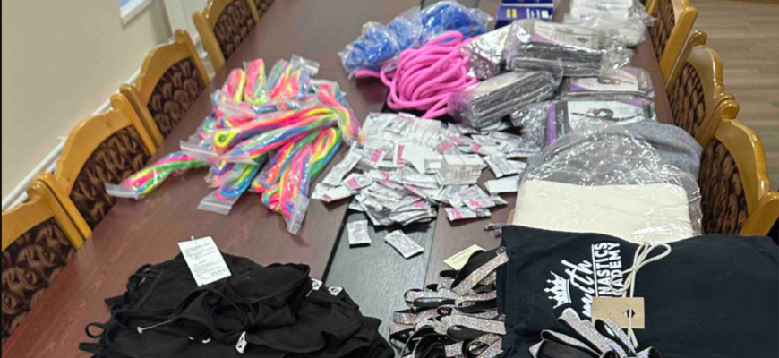 marfuri in cantitati comerciale