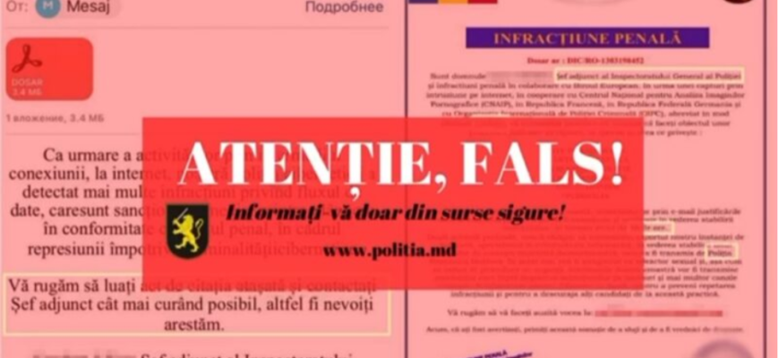 mesajele de la escroci