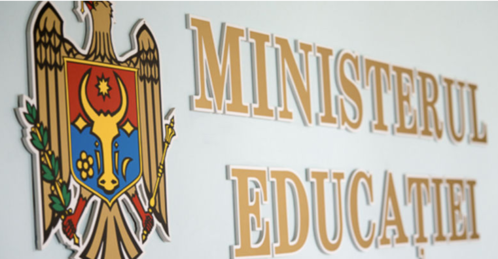 ministerul educatiei si cercetari