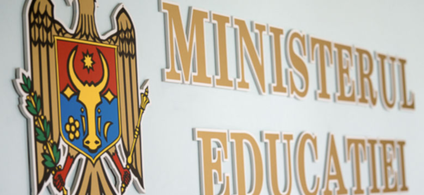 ministerul educatiei si cercetari