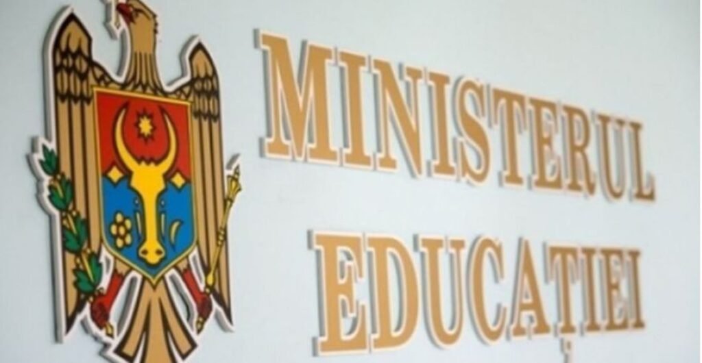 Elevii din Școlile de Arte vor susține examenele de absolvire după reguli noi, începând cu anul curent de studii 1 Ministerul Educației și Cercetării s-a autosesizat privind cazul de violență de de la un liceu din capitală