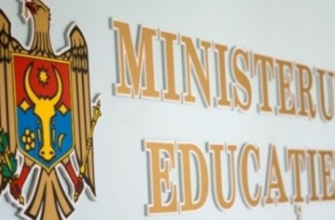 ministerul educatiei si cercetarii 2