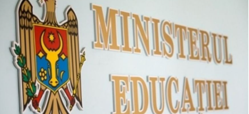 ministerul educatiei si cercetarii 2
