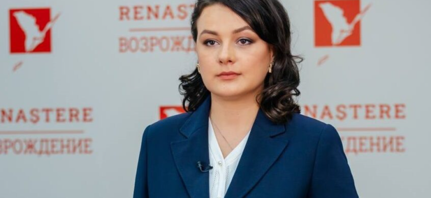 natalia parasca presedinta partidului renastere