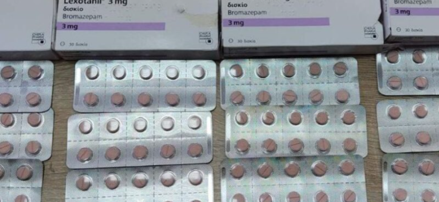 pastile cu efect psihotrop nedeclarate