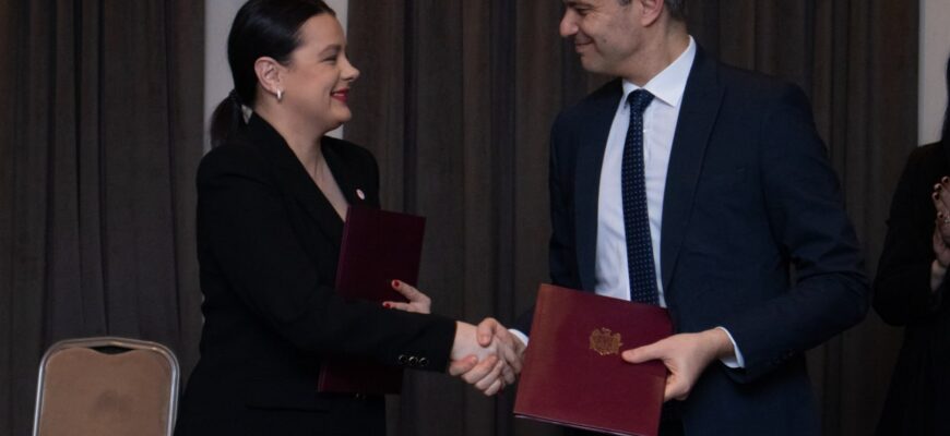 photo 2024 02 26 14 23 15 2