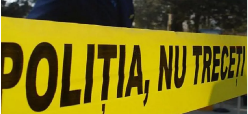 politia a deschis o ancheta