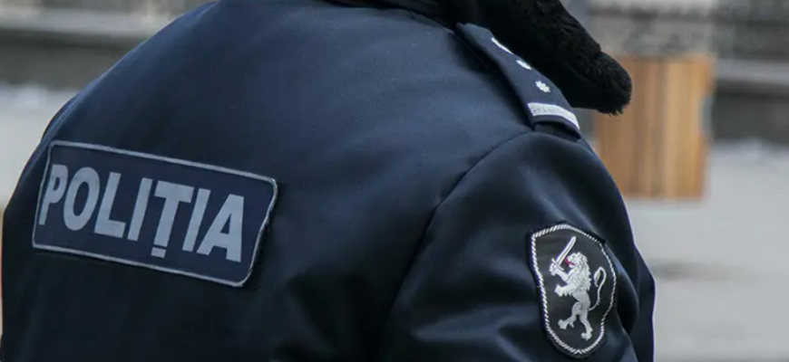 politistii au depistat