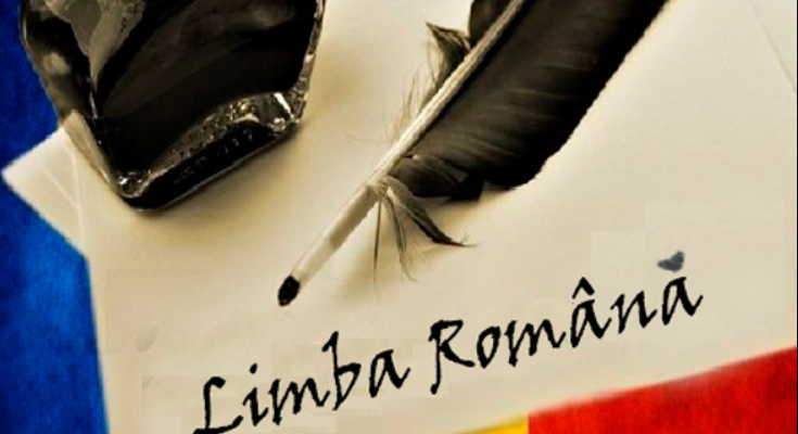 s au inscris la programul national