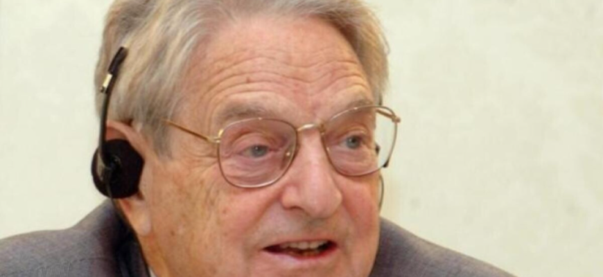 soros a cumparat
