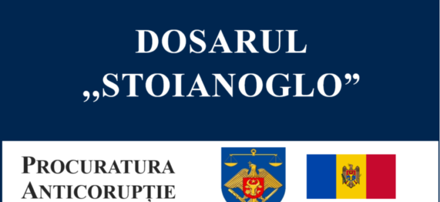 Procuratura Anticorupție va contesta sentința de achitare a fostului Procuror General și a subalternei acestuia 1 va contesta sentinta de achitare a fostului procuror general