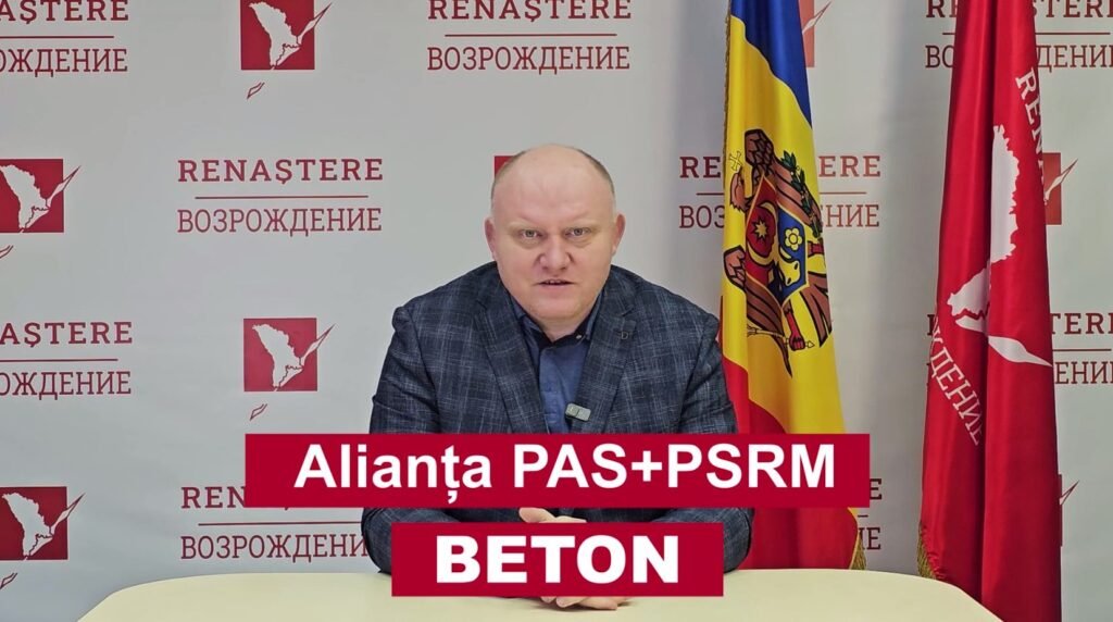 VIDEO// Deputatul Vasile Bolea denunță alianțele ”tacite” dintre PAS și PSRM: ”PAS nu mai vede o problemă să facă alianțe cu ”kuliokarii” și ”mâna Moscovei” din PSRM”