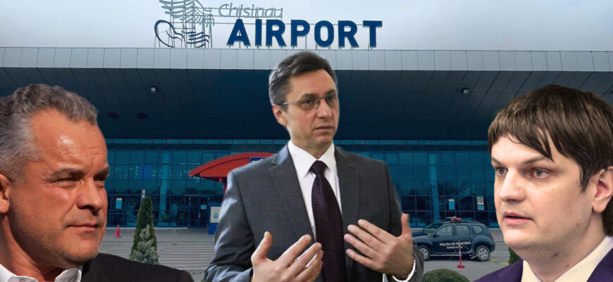vlad plahotniuc andrei spinu mihai poalelungi airport aeroport chisinau lagardere