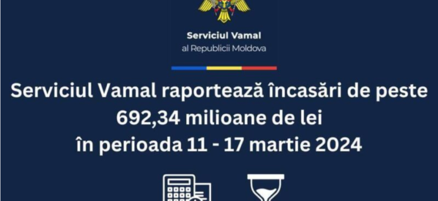 a incasat serviciul vamal
