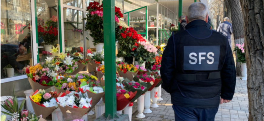 actiuni de monitorizare