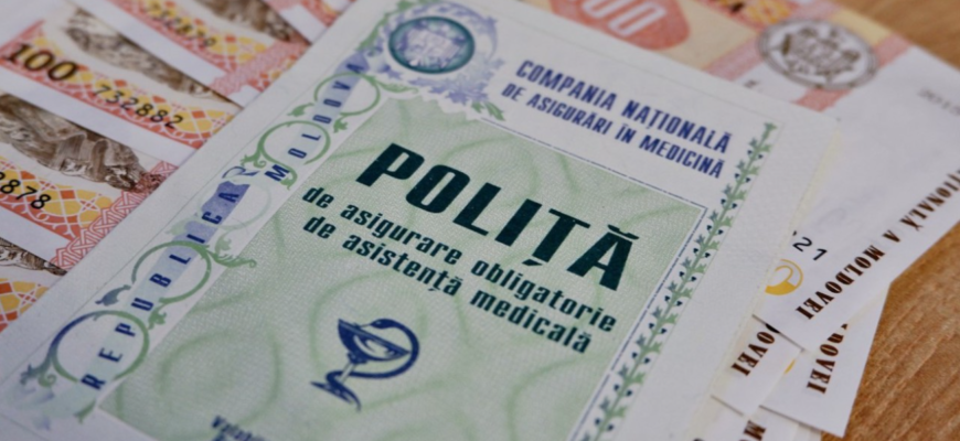 asigurare medicala