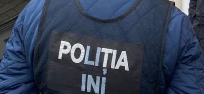 au demascat activitatea infractionala