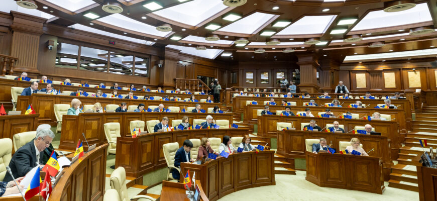 buletinele de identitate